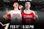 U18男篮赴美拉练！后天将对阵张博源所在Veritas高中校队