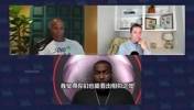 杰弗森曾谈：库明加与杰伦&middot;格林类似，天赋高但需打磨球技+球商