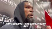 杜兰特谈对阵詹姆斯：两名久经沙场的伟大球员对上，总是会很有趣