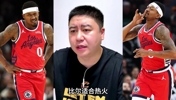 大史：比尔挺适合热火，但顶替不了鲍威尔