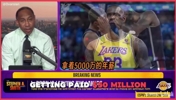 史蒂芬&middot;A：詹姆斯在某种程度上感觉自己被忽视了、不被尊重了！