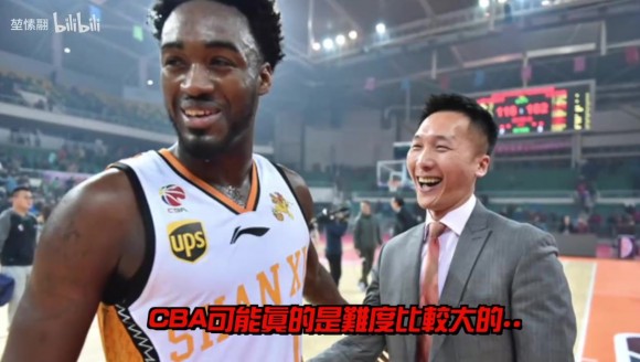 许晋哲谈CBA趣事，希望带台湾球队加入CBA，CBA仍是亚洲顶级联赛